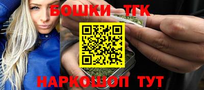 кокаин перу Лесосибирск