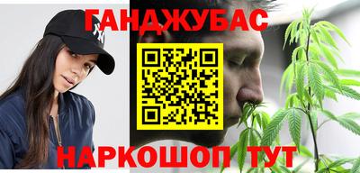 СК Ликино-Дулёво