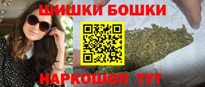 кокаин перу Лесосибирск