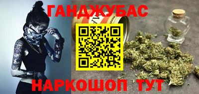 СК Ликино-Дулёво