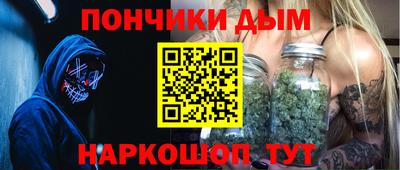 амфетамин Ливны