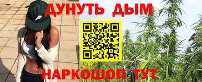 СК Ликино-Дулёво