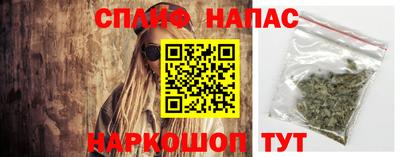 кокаин перу Лесосибирск