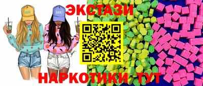 СК Ликино-Дулёво