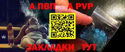 СК Ликино-Дулёво