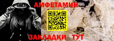 СК Ликино-Дулёво