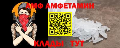 СК Ликино-Дулёво