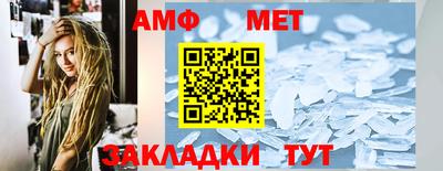 кокаин перу Лесосибирск