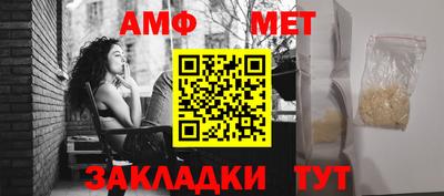 кокаин перу Лесосибирск