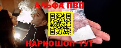 СК Ликино-Дулёво