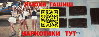 амфетамин Ливны