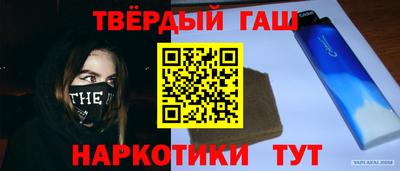 кокаин перу Лесосибирск